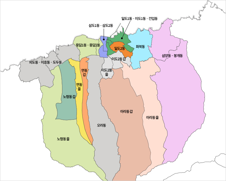 지역구지도(제주시내지역)