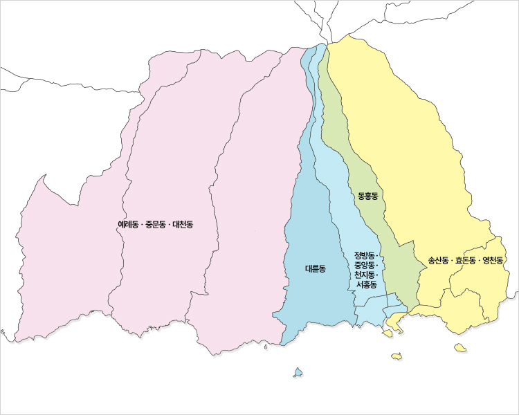 서귀포시동지역