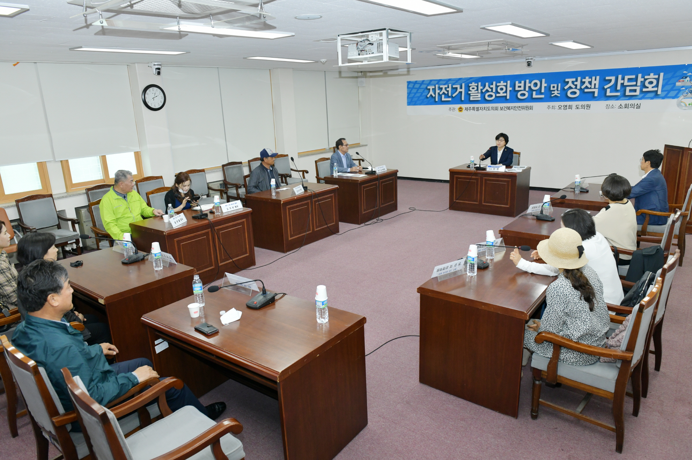 (보도자료) 오영희 의원, 자전거동호회와의 자전거도로 활성화 방안 및 정책 간담회