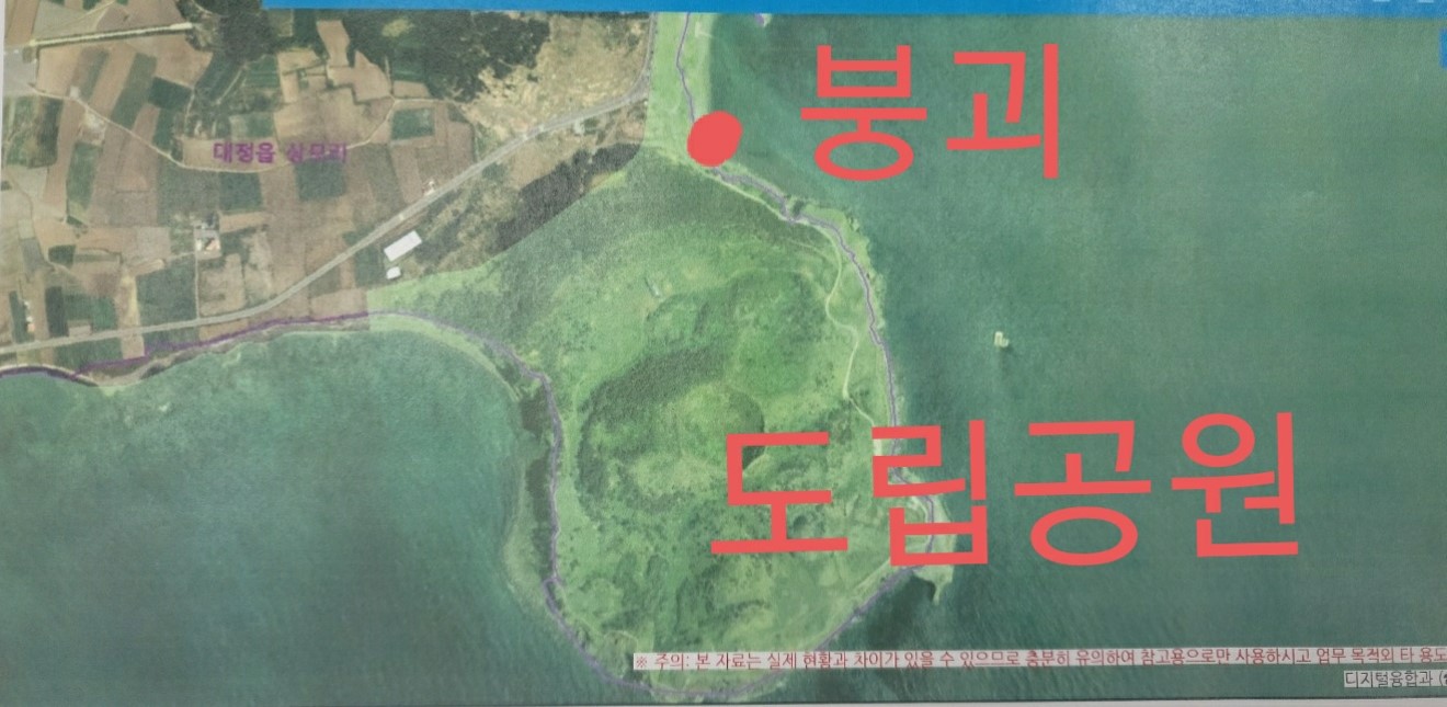 우수 문화도시, 관광도시 1번지 뒤에는_(관련사진 첨부)