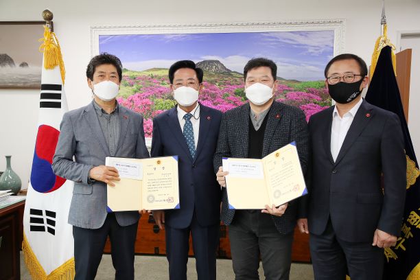 제주특별자치도의회, 1분기 의정홍보 우수부서 시상