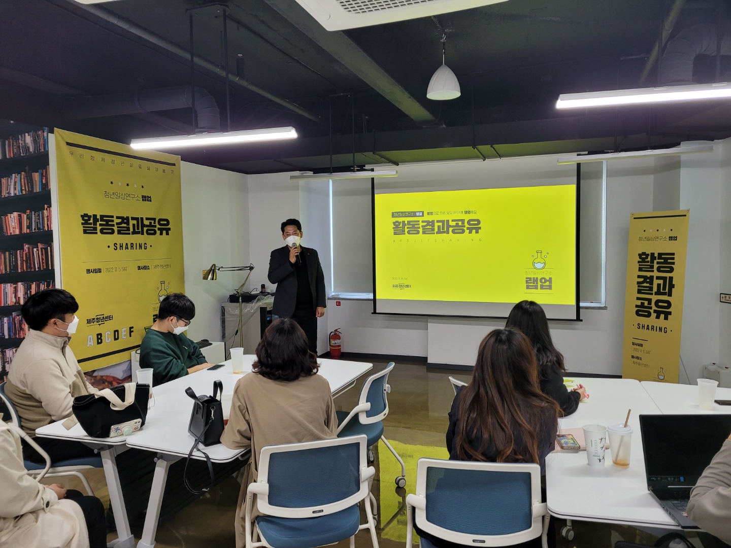 한권 의원, 제주청년 일상연구 결과공유회 참석, 신규 청년정책과제 발굴 