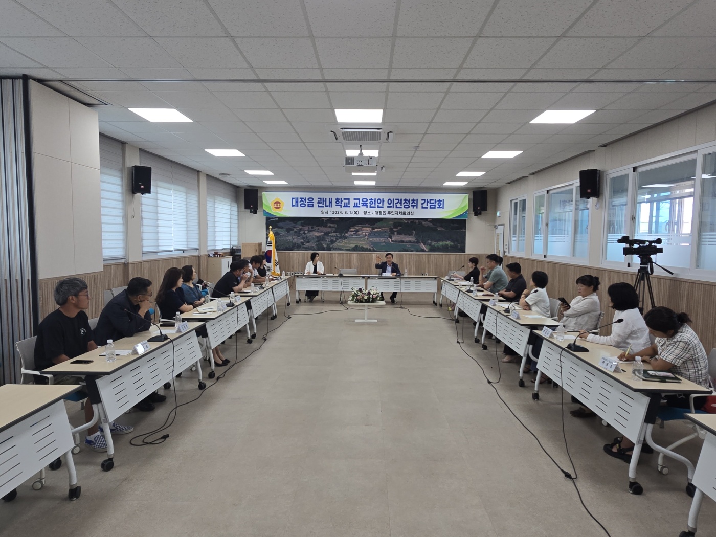 발로 뛰는 의정활동 