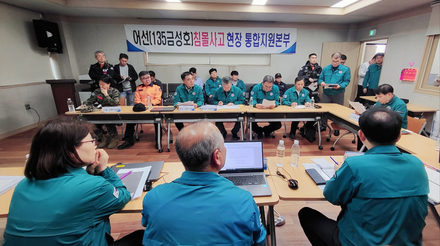 제주특별자치도의회 농수축경제위원회,  비양도 인근 해상 어선 전복사고 현장 방문