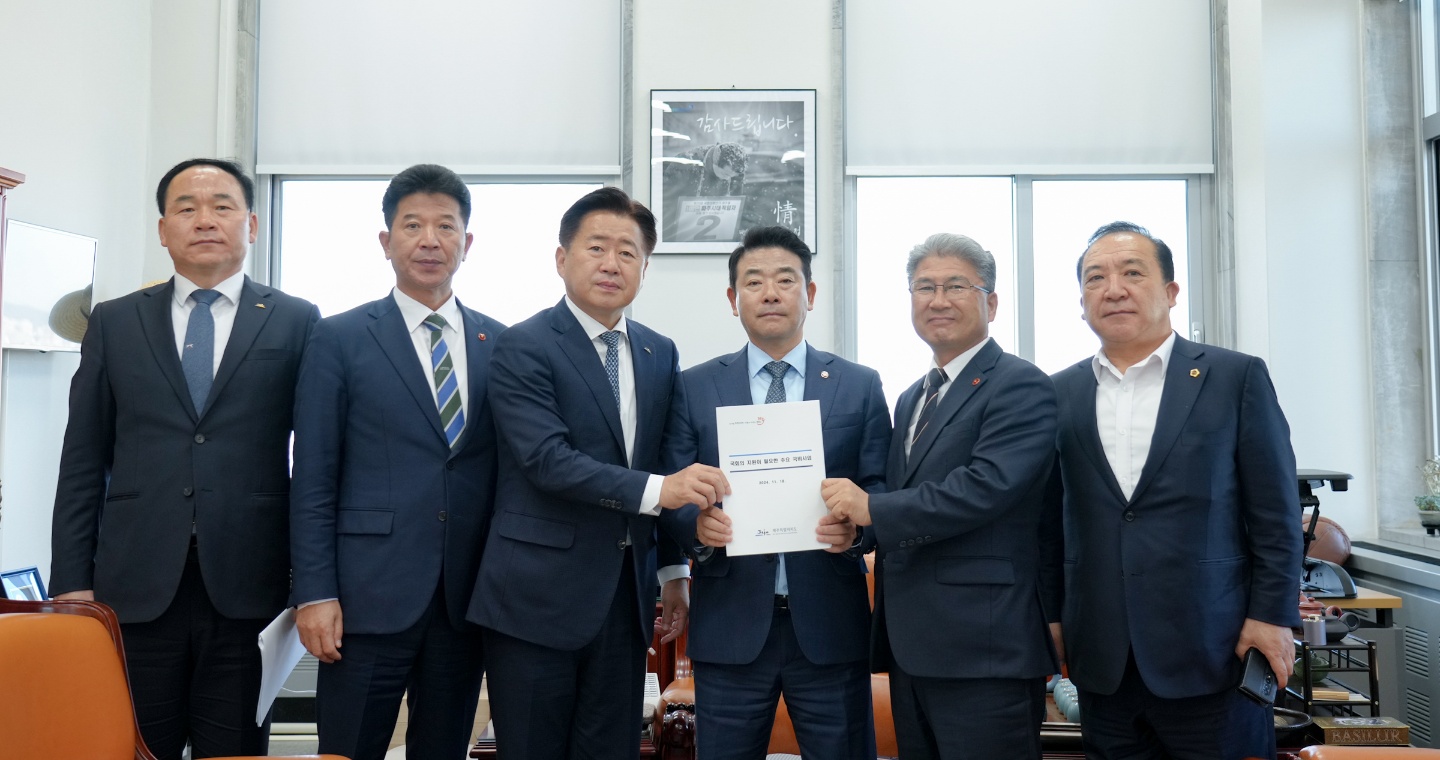 제주도의회·도 국비확보단, 2025년 예산 확보‘총력전’