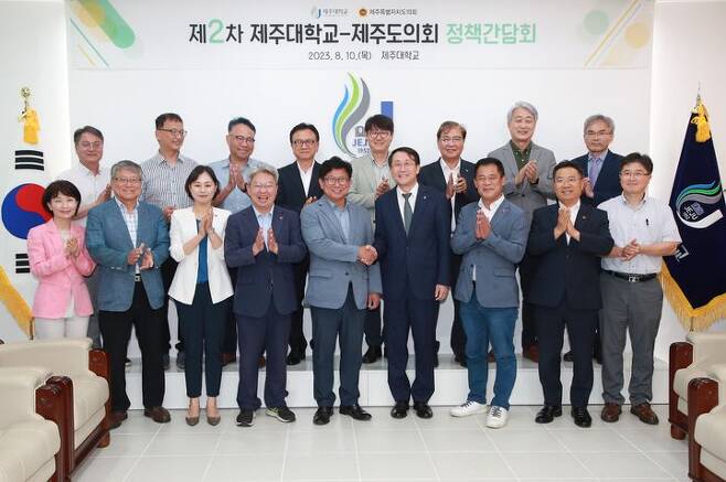 지방의회 우수사례 경진대회 2년 연속 기관표창 수상
