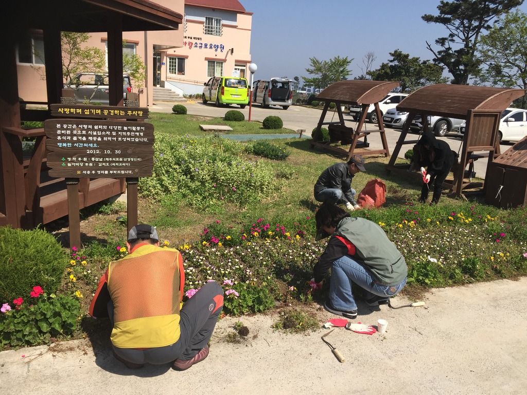 도의회 교육전문위원실, 사회복지시설 봉사활동 및 위문품 전달
