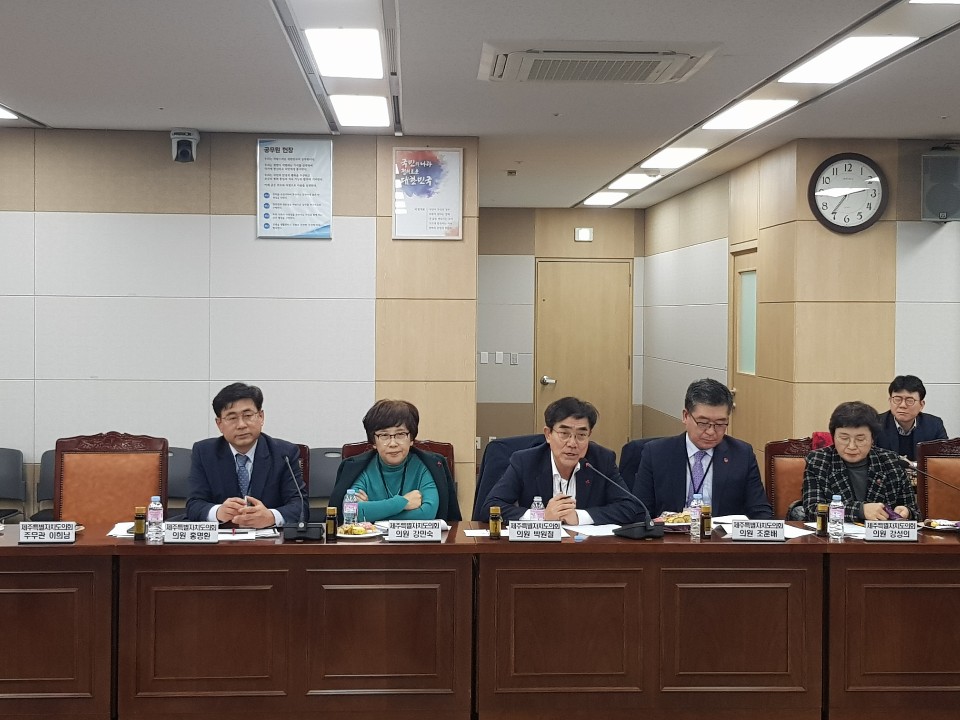 [보도자료] 제2공항 건설 갈등해소 특위 국토부 방문 결과