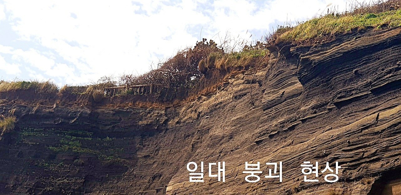우수 문화도시, 관광도시 1번지 뒤에는_(관련사진 첨부)