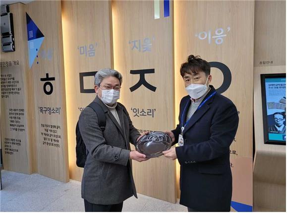 강철남 의원, 제주어 박물관 추진을 위한 국립한글박물관 등 벤치마킹 박물관 현장방문*사진파일 추가*