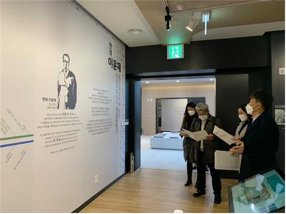 강철남 의원, 제주어 박물관 추진을 위한 국립한글박물관 등 벤치마킹 박물관 현장방문*사진파일 추가*