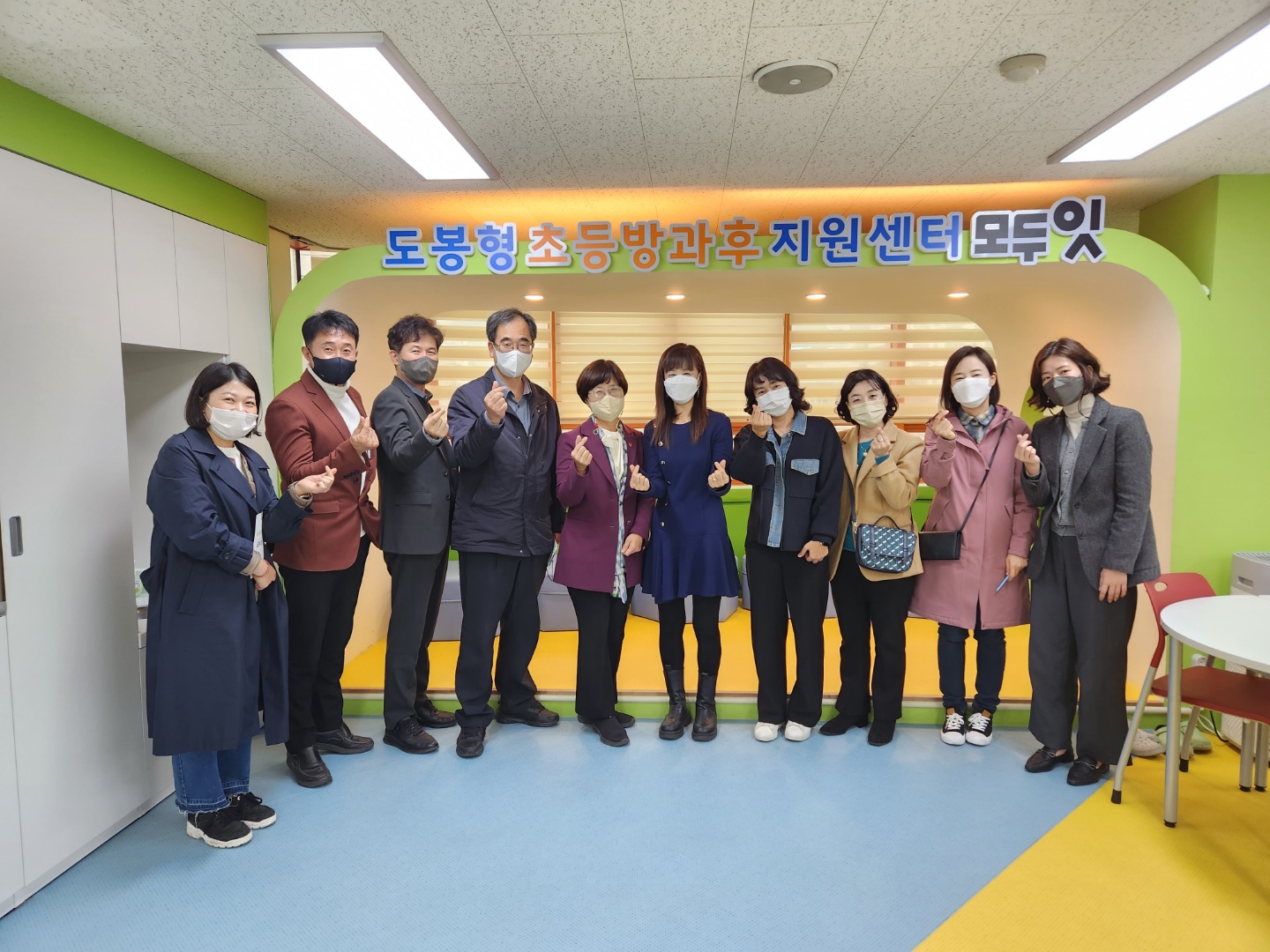 서울시 도봉구의 지자체와 교육청간 협력을 통한 100% 돌봄 체계 구축 사례, 제주에서도 적극 도입해야