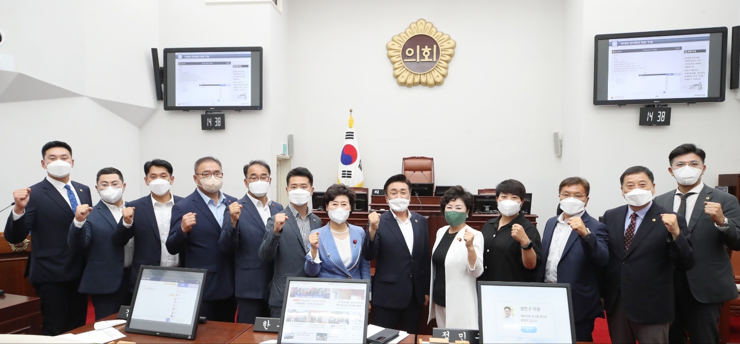 제주도의회 더불어민주당 초선의원 모임 결성