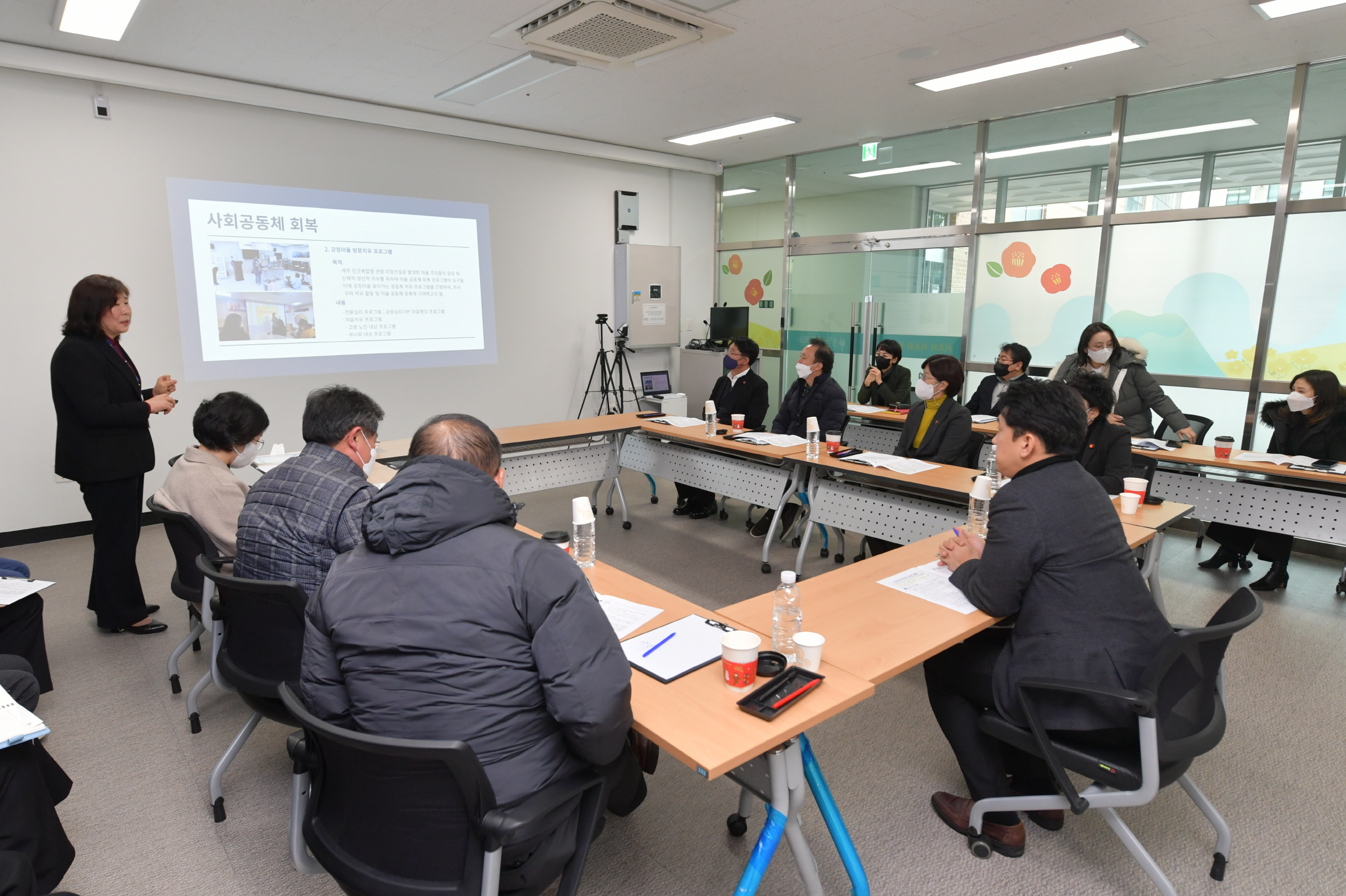 제주특별자치도의회 4·3특별위원회, 4·3트라우마센터 현장방문 및 간담회 실시
