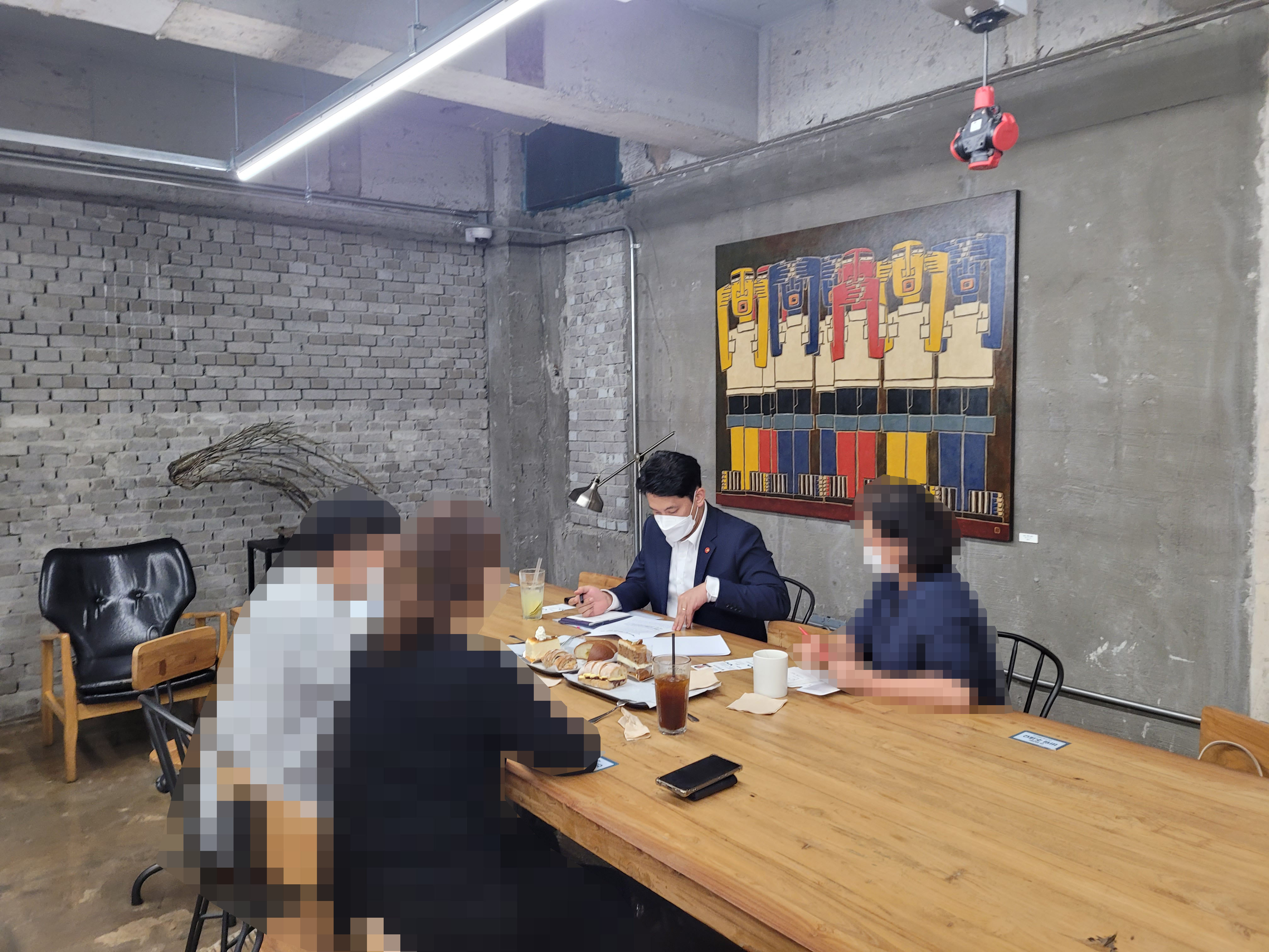 공기관대행사업 추진 센터 문제 해결, 근로자와 함께 머리 맞댄다