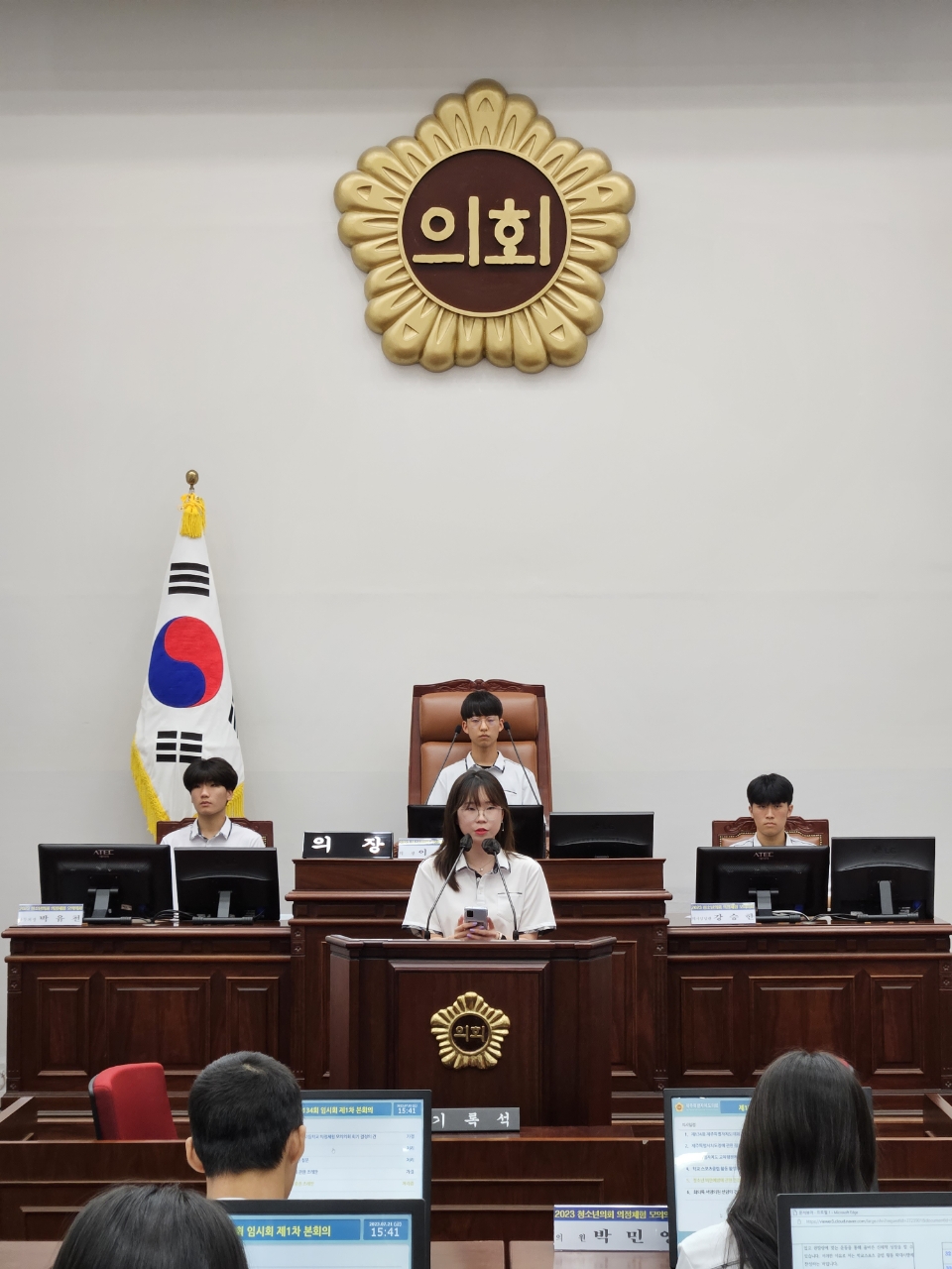 표선고등학교, 1일 청소년 모의의회 의정체험 참여(★사진 첨부)