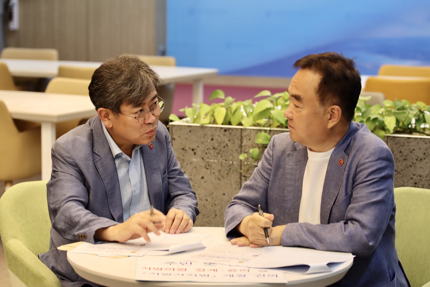 현길호 의원, 의원 윤리․징계 강화 제도개선 시동 !
