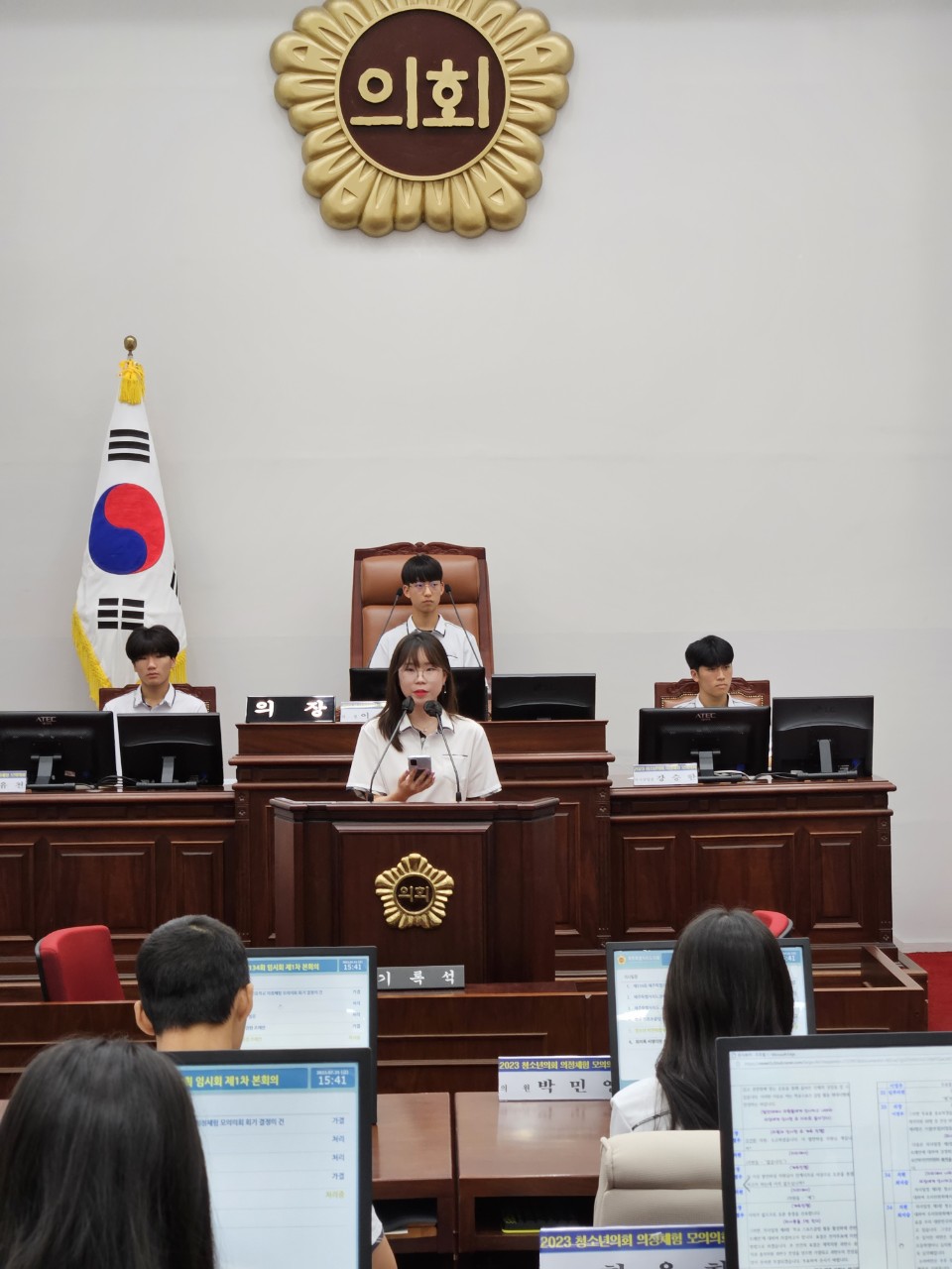 표선고등학교, 1일 청소년 모의의회 의정체험 참여(★사진 첨부)