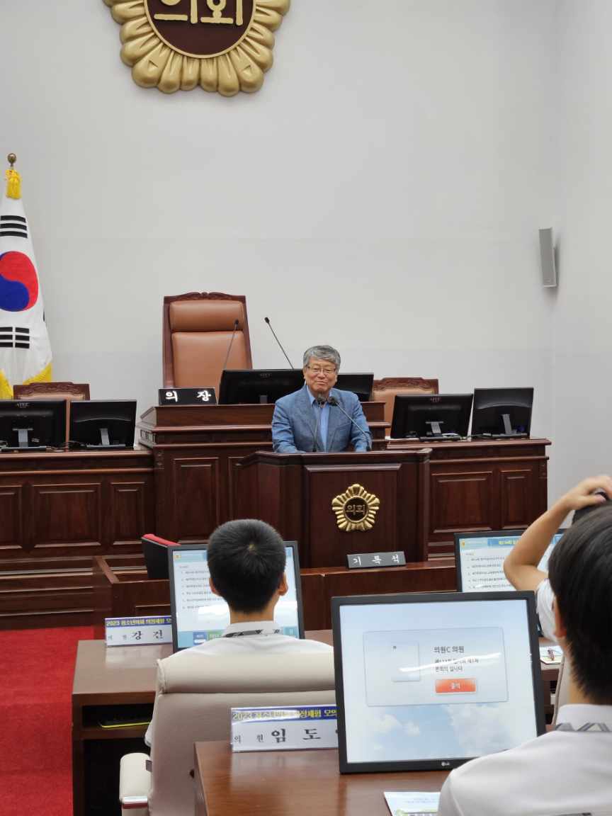 표선고등학교, 1일 청소년 모의의회 의정체험 참여(★사진 첨부)