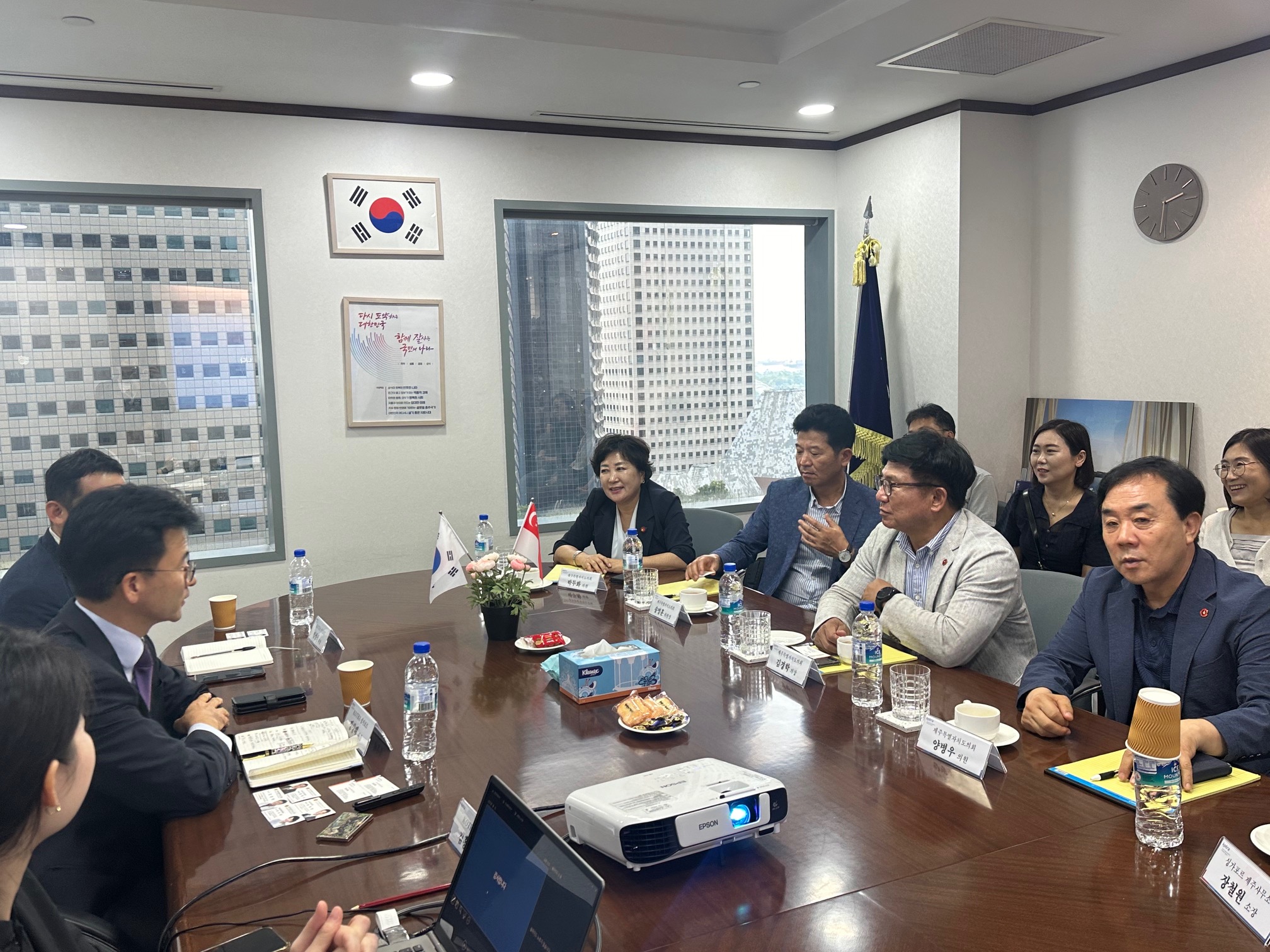 제주특별자치도의회 대표단, 코트라 싱가포르무역관 및 싱가포르 제주사무소 방문 (★내용 수정 및 사진 첨부)