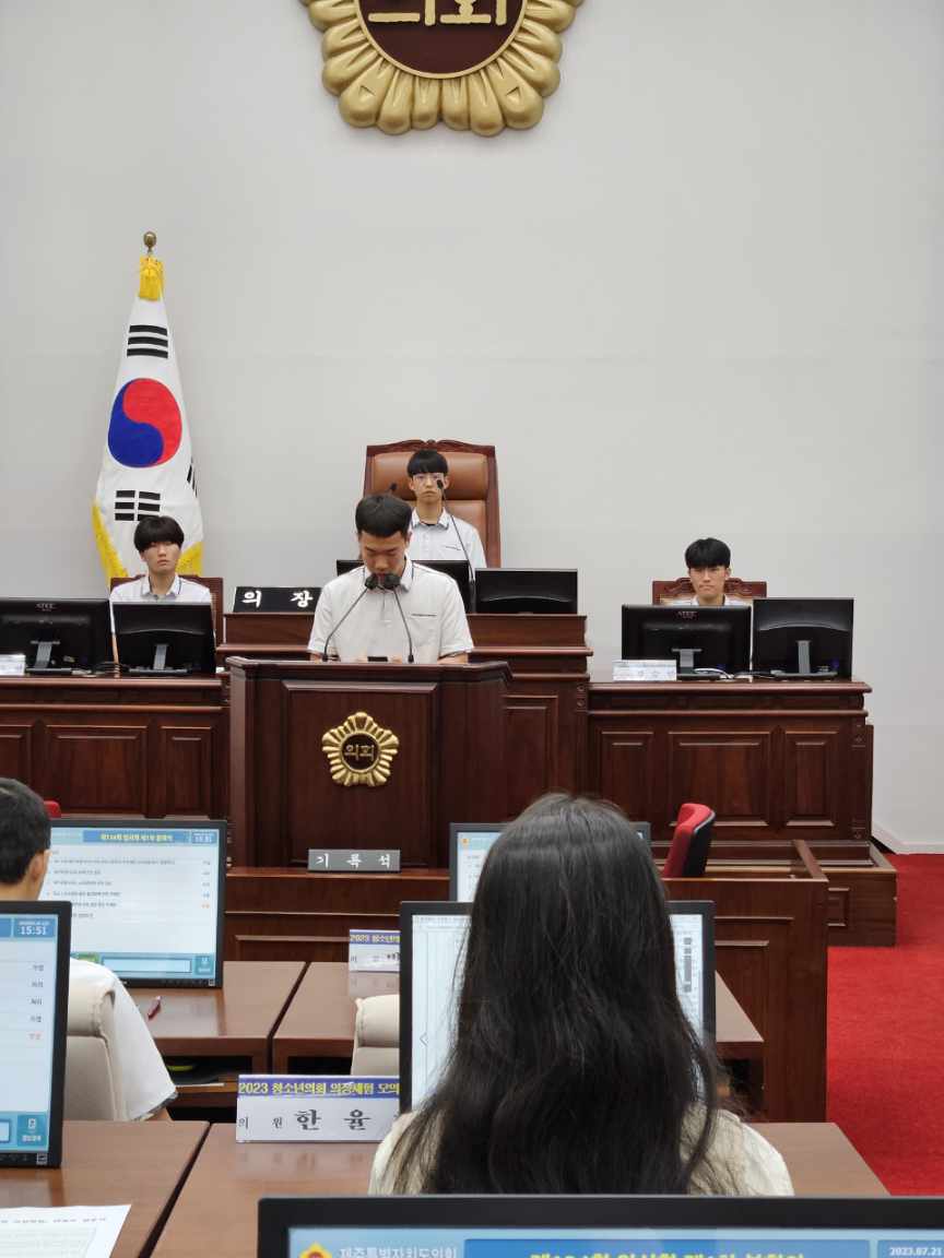 표선고등학교, 1일 청소년 모의의회 의정체험 참여(★사진 첨부)