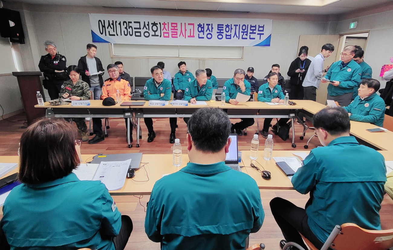 제주특별자치도의회 농수축경제위원회,  비양도 인근 해상 어선 전복사고 현장 방문