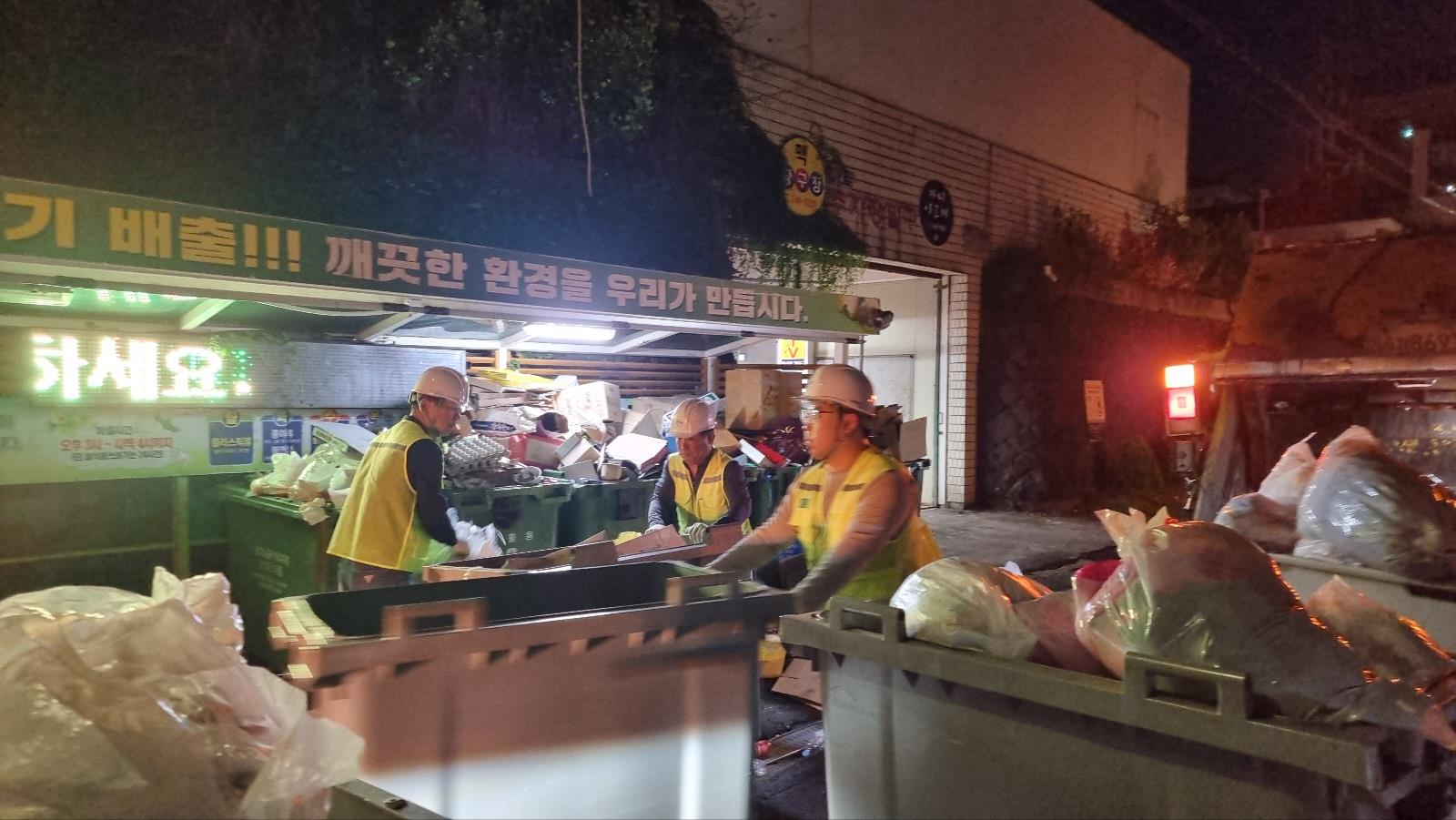  더불어민주당 원내대표단, “청소인력 간담회 및 환경미화원 현장 체험”