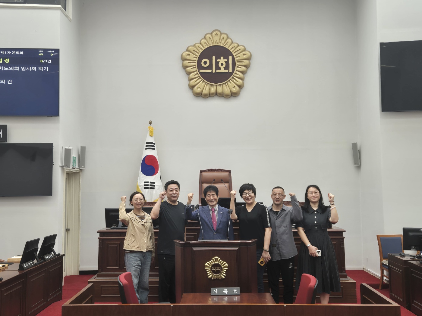 중국 옌타이시 선전부 문화관광체육위원회 내방