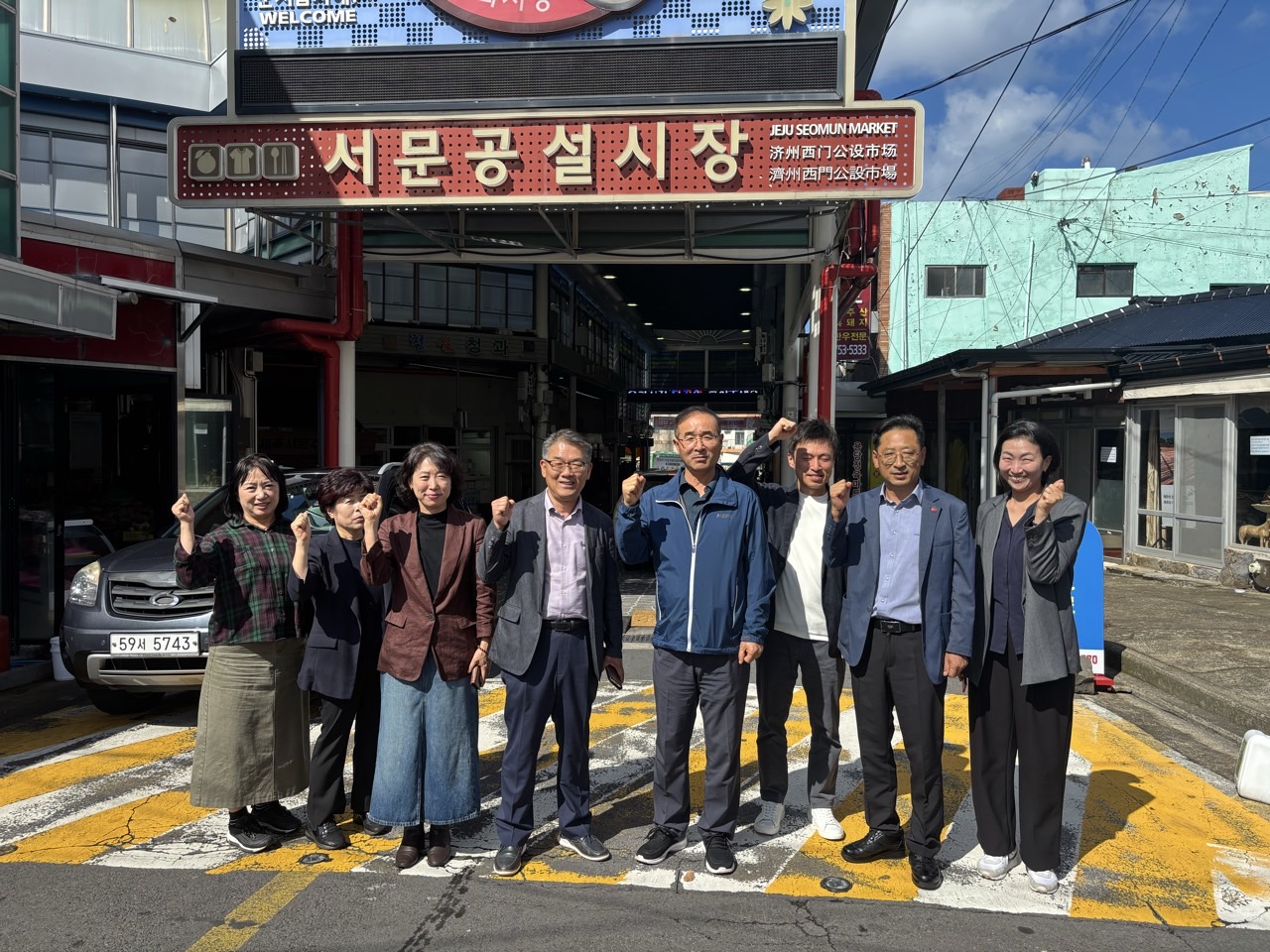 제주특별자치도의회, 전통시장 경제 활력화에 힘을 보태다.