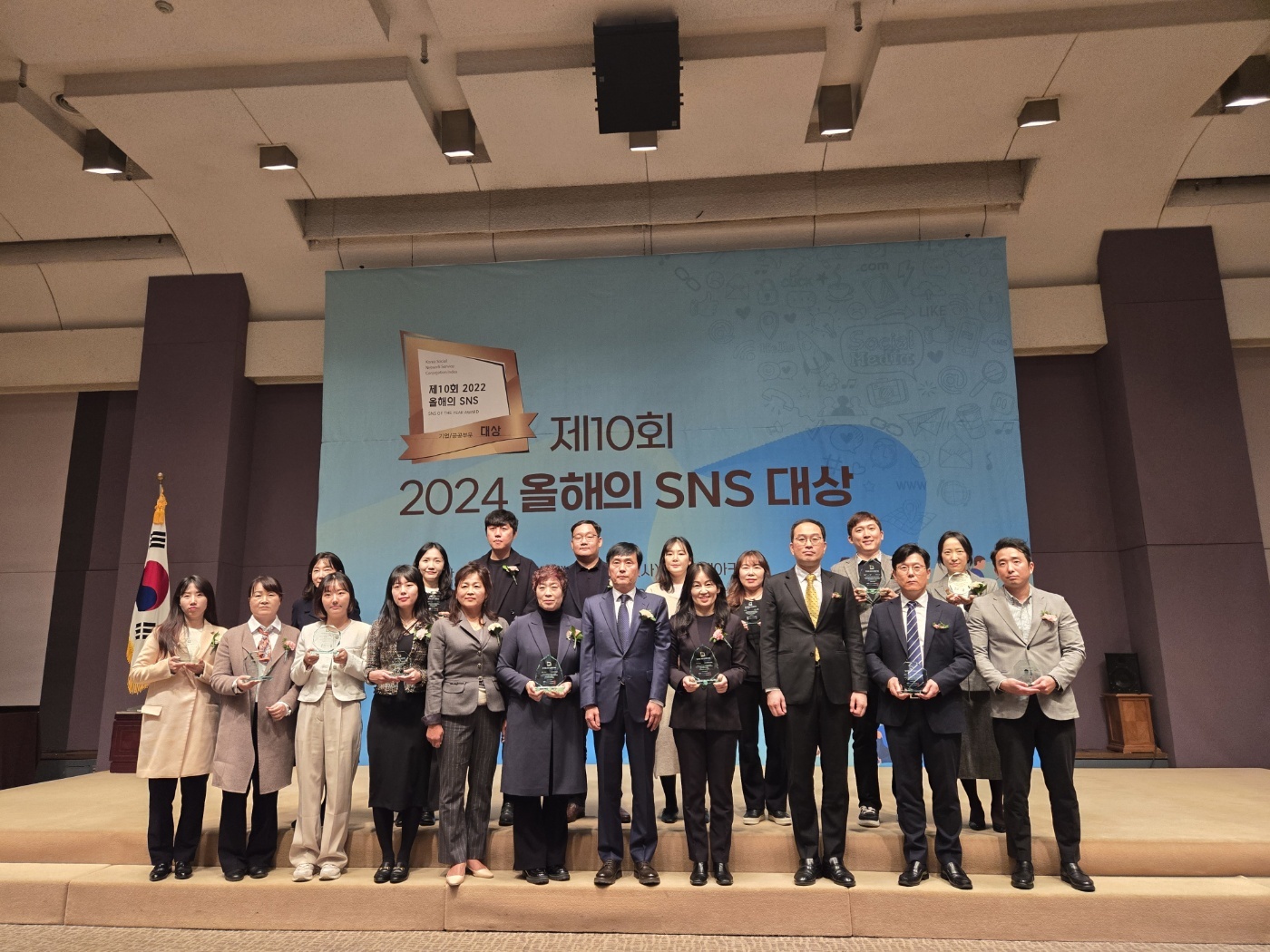 제주도의회‘제10회 올해의 SNS’대상 쾌거