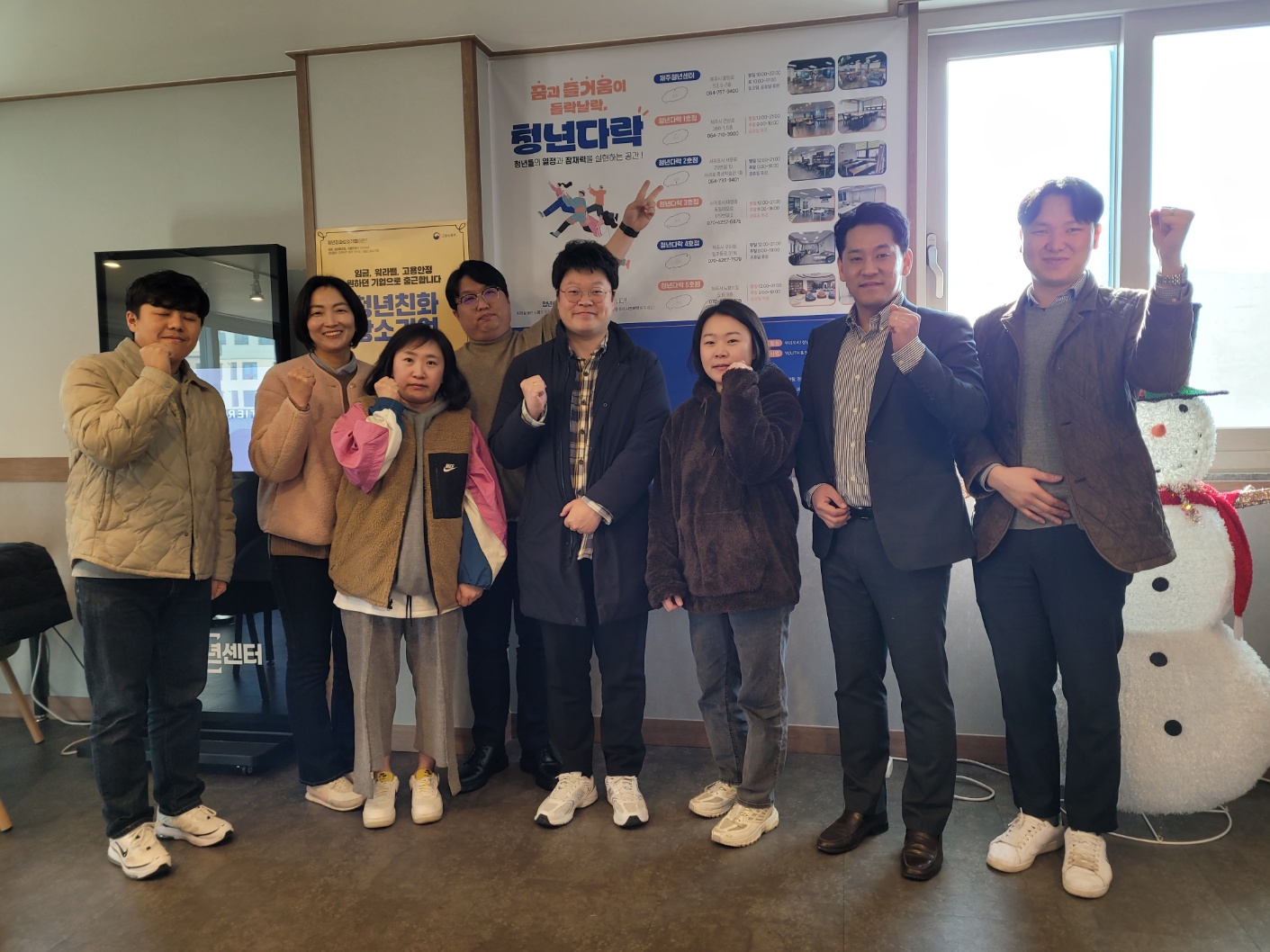 제주청년정책 재설계 구체화, 공부 열기 뜨끈