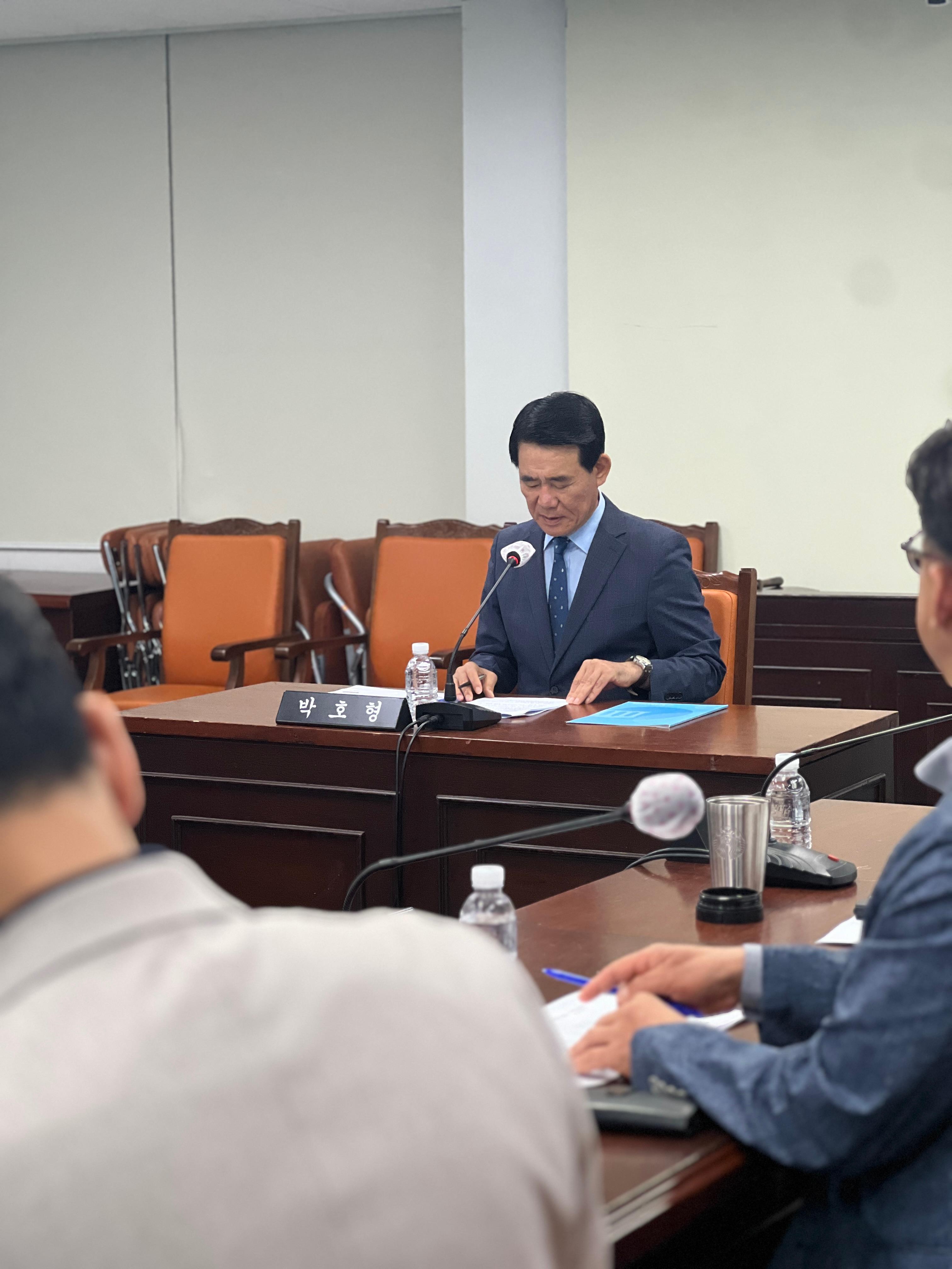 제주특별자치도의회 재정경제포럼‘제주지역 관광물가 진단과 정책적 시사점 연구’착수보고회 개최