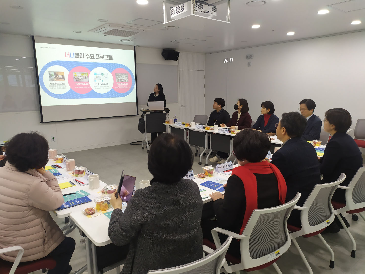 (보도자료) 제주교육발전연구회, 학교와 마을을 품는 공간혁신을 꽃피우다 (240216)