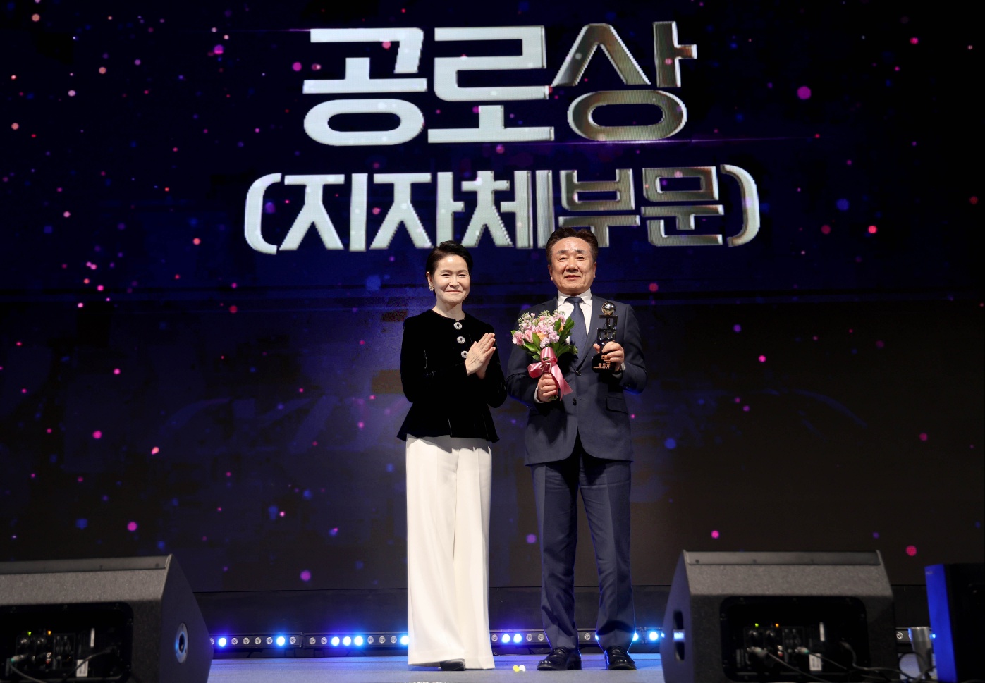 [보도자료] 양경호 의원  2025 PBA 골든큐 어워드 공로상” 수상