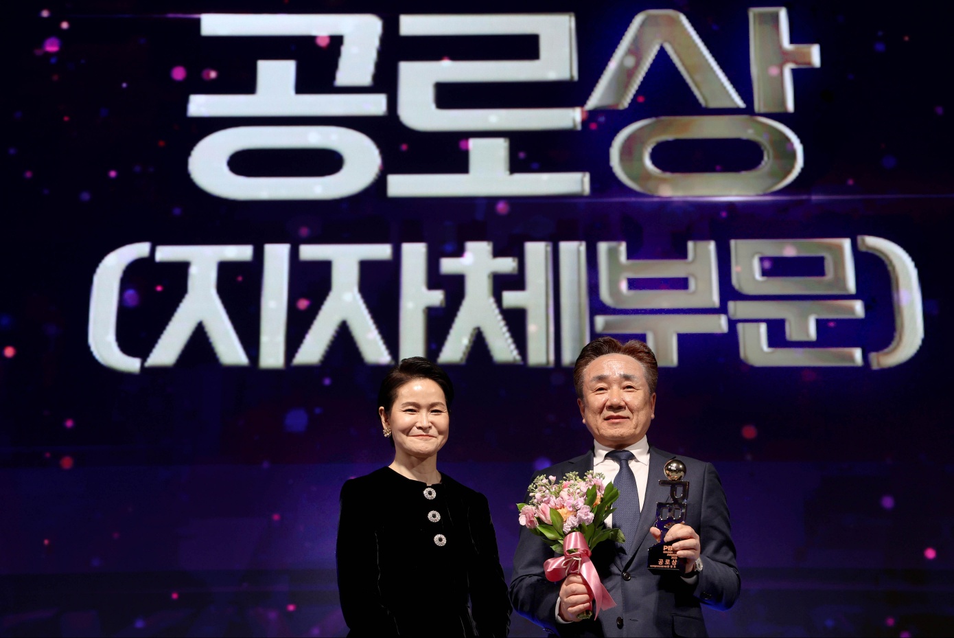[보도자료] 양경호 의원  2025 PBA 골든큐 어워드 공로상” 수상