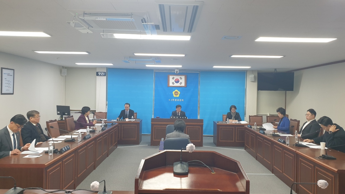 제주특별자치도의회 4·3특별위원회 결의안 채택, 제주 4·3기록물 유네스코 세계기록유산 등재 촉구