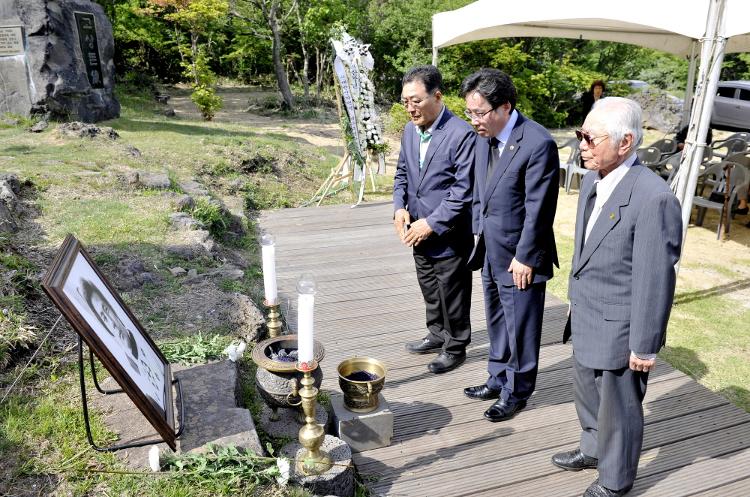 제35주기 故 고상돈추모제