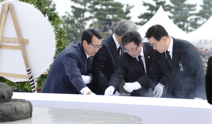 제66주년 4.3희생자 추념식