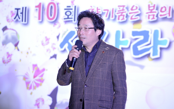 제10회 서사라문화거리 축제