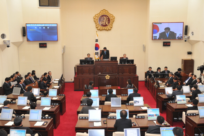 제315회 임시회 제1차 본회의