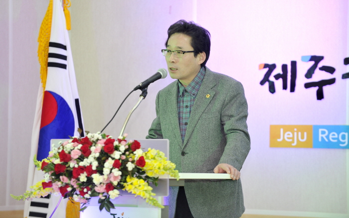 제주권역재활병원 개원식