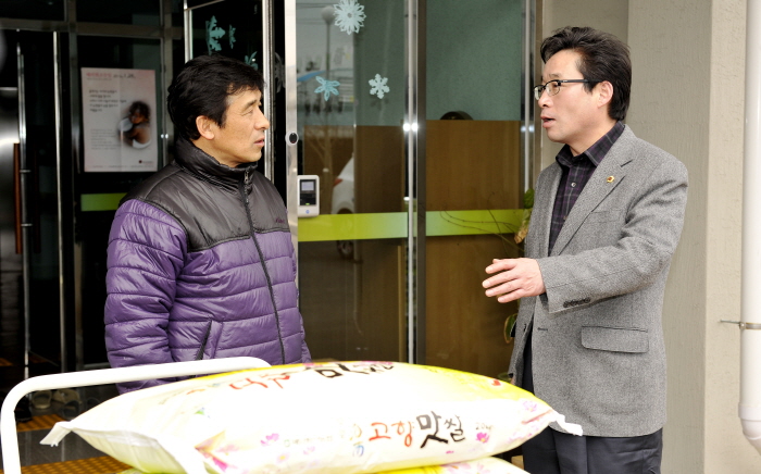 설맞이사회복지시설위문