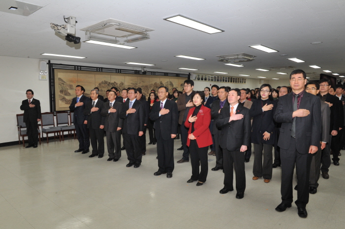 제주특별자치도의회 2014년도 시무식