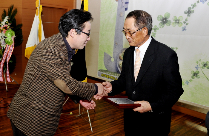 제32회 제주특별자치도 4-H대상 시상식 및 제4회 4-H 한마음대회