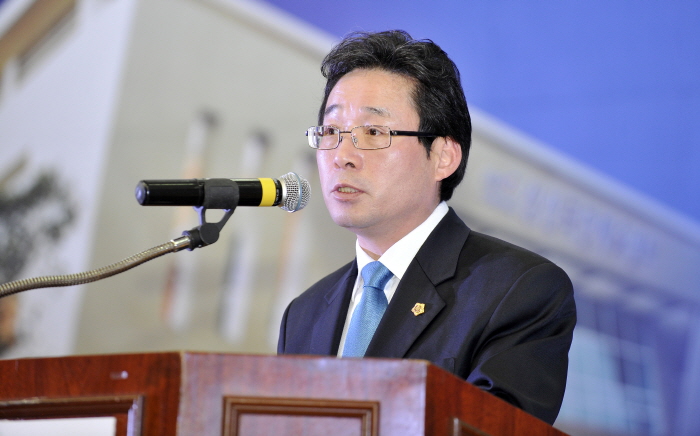 제3회 어업인의 날