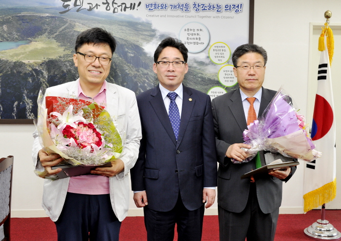 명예도민증전달식