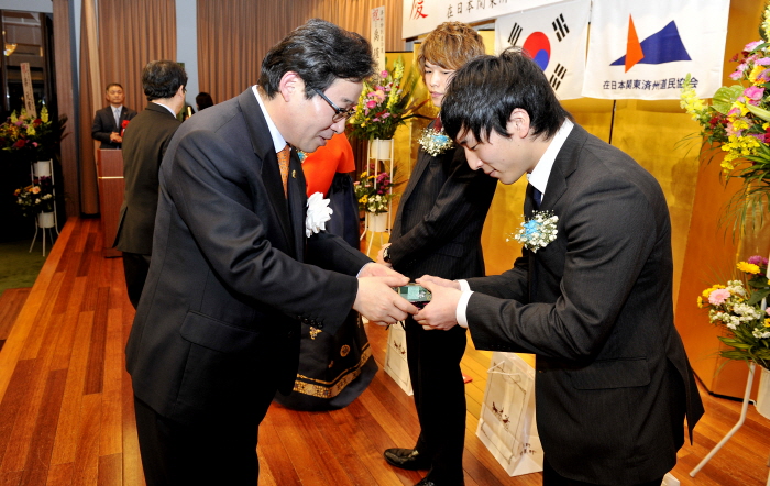 재일본관동제주도민협회 신년회