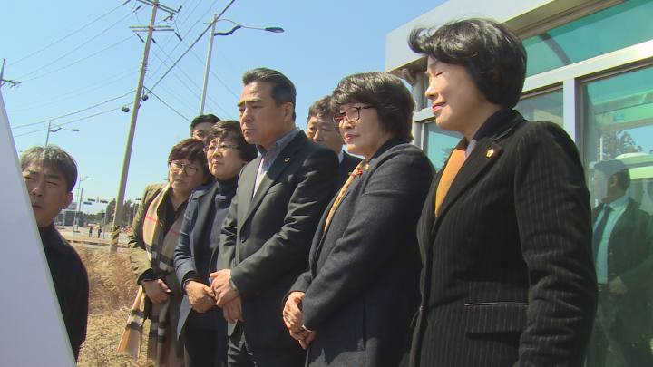항일기념관 및 환승센터 예정부지 방문
