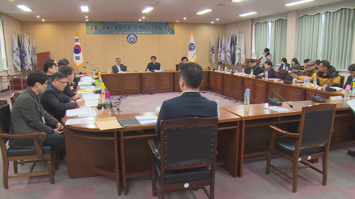 2017 신년 맞이 기관.단체 간담회 개최