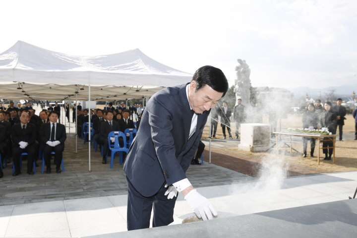 제98주년 3.1절 기념식 및 애국선열 추모탑 참배